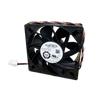 Вентилатор за ANTMiner (7000rpm)