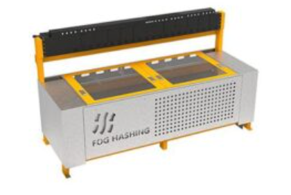 Fog Hashing M20 (Suite: имържън охлаждане)
