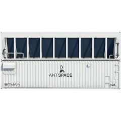 Bitmain ANTSPACE HD5 – 1500kW Контейнер за 308 Майнера (BTC/BCH/BSV)