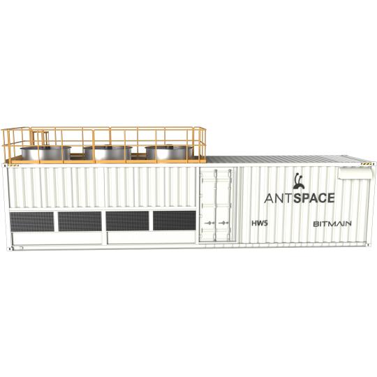 ANTSPACE HW5 1SET 1200KW 210 RACK SPACE