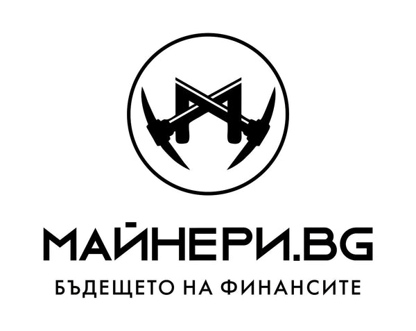 Mайнери.bg