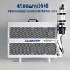 Lianli heat pump 12kw for hydro miner