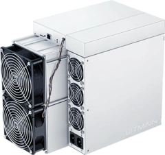 Bitmain Antminer. HS3 (9TH/s)